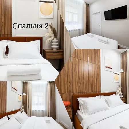 Apartamento на шпитальній 20 *