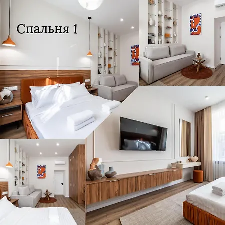 на шпитальній 20 *